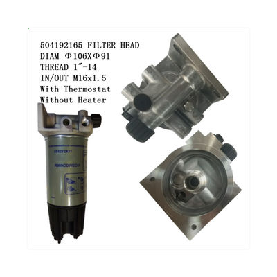 Pour les véhicules à moteur à combustion interne, la valeur de l'indicateur de freinage doit être égale ou supérieure à: